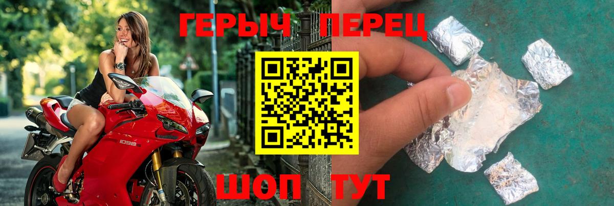 Бугульма  Гашиш  Мефедрон кристаллы  Вход с VPN  ГАШ  Каннабис  APVP СОЛЬ кристаллы 