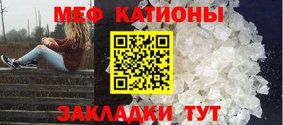 бутират Бугуруслан