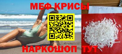 бутират Бугуруслан