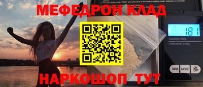 твердый Бузулук