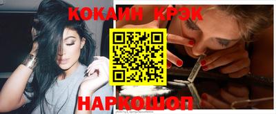 твердый Бузулук