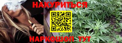 твердый Бузулук