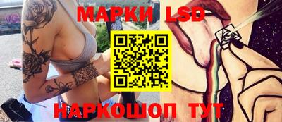 твердый Бузулук