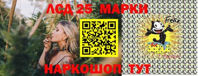 бутик Будённовск