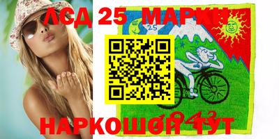 твердый Бузулук