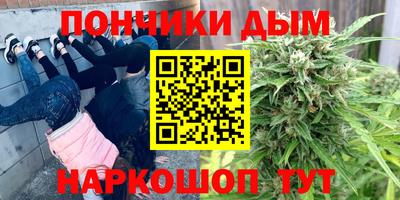 бутик Будённовск