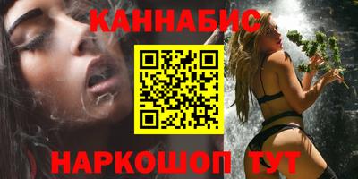 твердый Бузулук