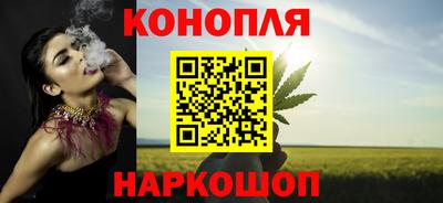 бутик Будённовск