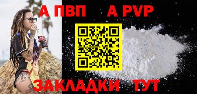 твердый Бузулук