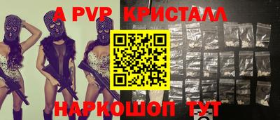 твердый Бузулук