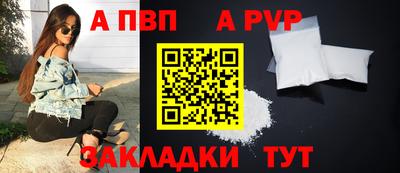 твердый Бузулук