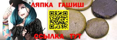 бутират Бугуруслан