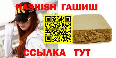 твердый Бузулук