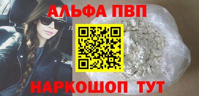 бутик Будённовск