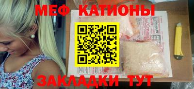 бутик Будённовск