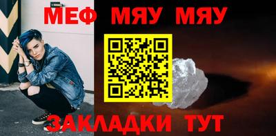 твердый Бузулук