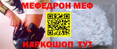 бутик Будённовск